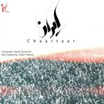 دانلود آهنگ جدید ایران چارتار