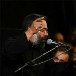 mahmoud karimi shabe aval muharram 1400 150x150 - دانلود مداحی حاج محمود کریمی به نام شب اول محرم  ۱۴۰۰