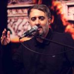 mohammad hossein poyanfar asalam asalam saken karbala 150x150 - دانلود مداحی جدید محمد حسین پویانفر به نام السلام السلام ساکن کربلا