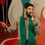 seyed reza narimani manam bayad beram 150x150 - دانلود مداحی جدید سید رضا نریمانی به نام منم باید برم