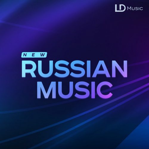 پلی لیست شماره 1 آهنگ روسی