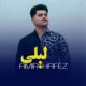 amir hafez leyli 80x80 - دانلود آهنگ جدید دلنیا به سلطان آوار