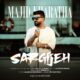 majid kharatha sargijeh 80x80 - دانلود آهنگ جدید سلفی یوسف زمانی
