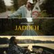 masih arash ap jadeh 80x80 - دانلود آهنگ جدید داستان آصف آریا