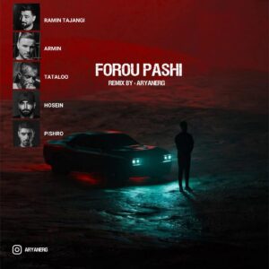 aryanerg frou pashi 300x300 - دانلود آهنگ جدید فروپاشی آرین ای آر جی