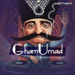 دانلود آهنگ جدید غم اومد (ورژن 1) مهدی حکیمیان