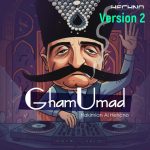 دانلود آهنگ جدید غم اومد (ورژن 2) مهدی حکیمیان