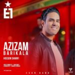 Evan Band Azizam Barikala 150x150 - دانلود آهنگ ایوان بند عزیزم باریکلا