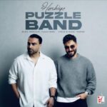 Puzzle Band Hashiye 150x150 - دانلود آهنگ پازل بند حاشیه